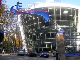 Здание клуба